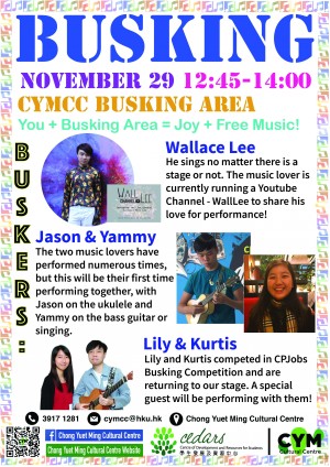 CYMCC Busking Day